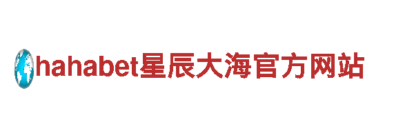 亚博提款多久-专业观光旅游企业